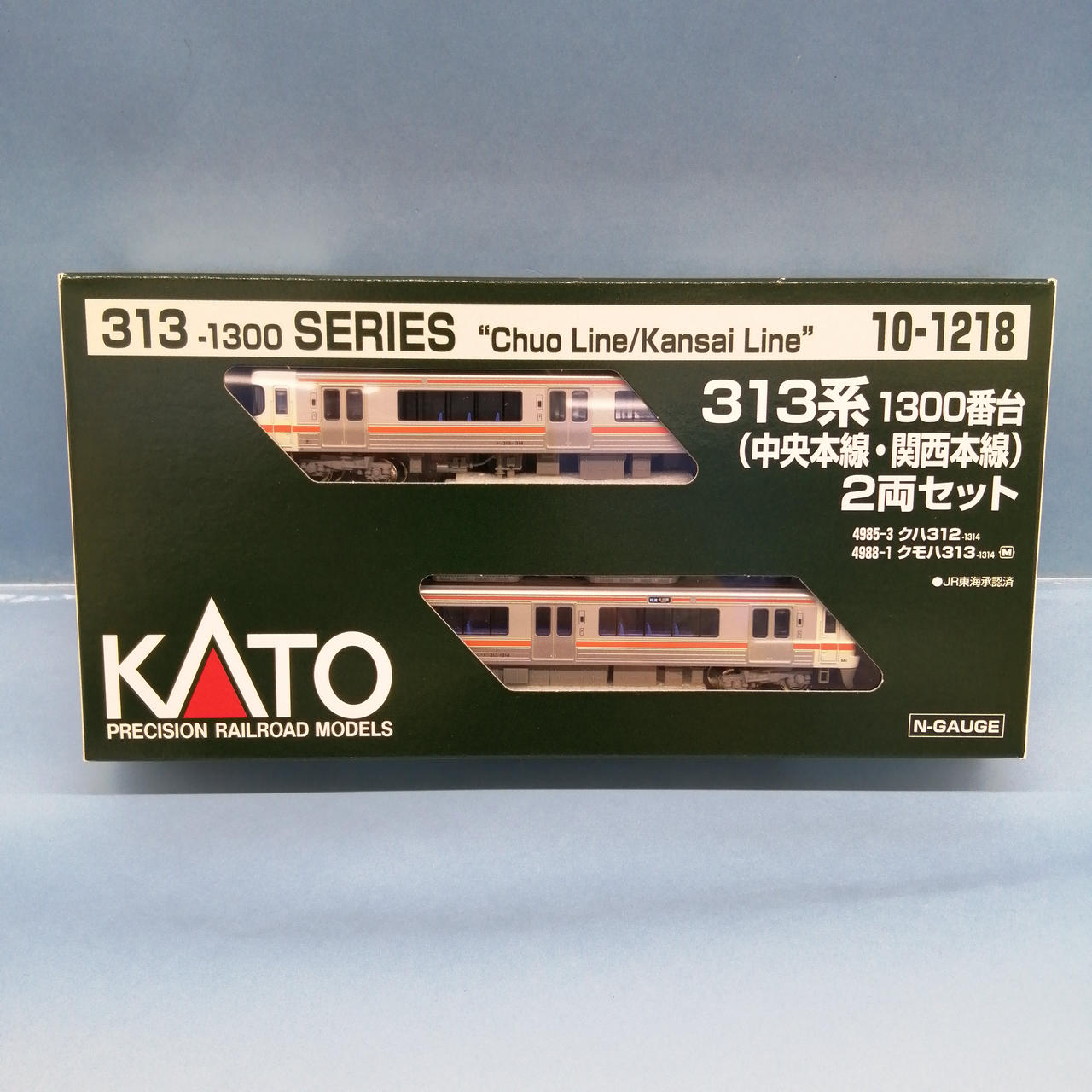 KATO 313系1300番台 6両セット KATO 313系1300番台 6両セット