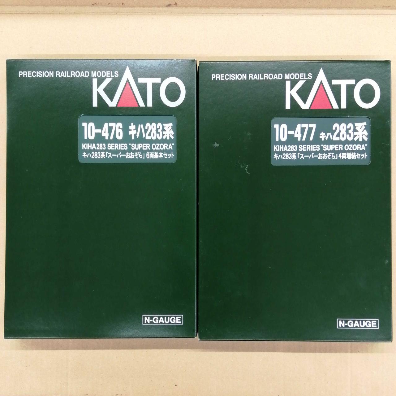 KATO|キハ283系「スーパーおおぞら」6両基本+4両増結セット|【ハード
