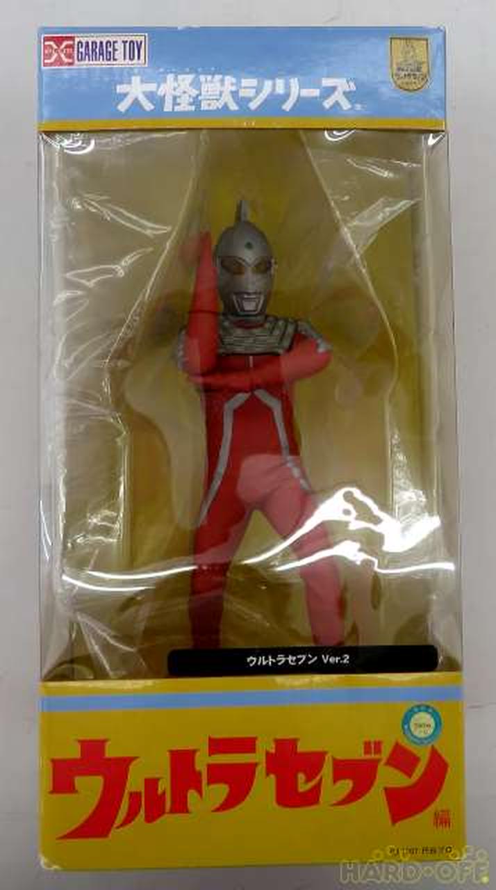 エクスプラス ・大怪獣シリーズウルトラセブン Ver2・少年リック限定版