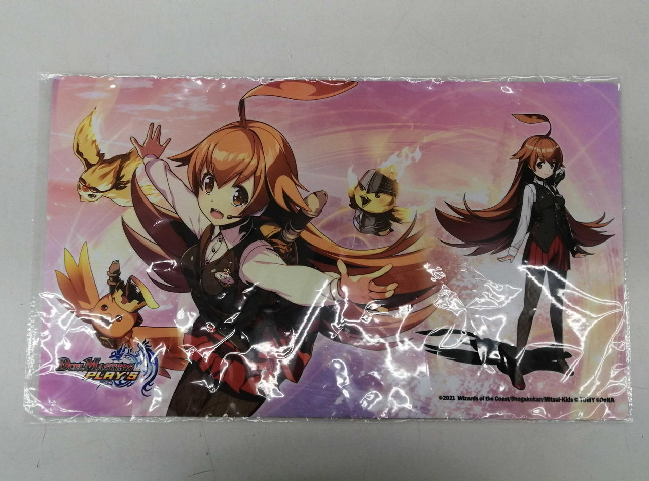 デュエプレ プレイマット ルピコ【記念品】 デュエプレ プレイマット
