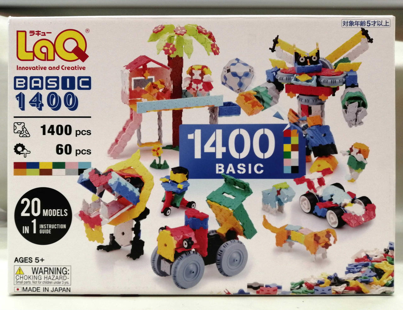 LaQ BASIC 2400 colors の*ら様 LaQ BASIC 2400 Colors LaQ BASIC 2400