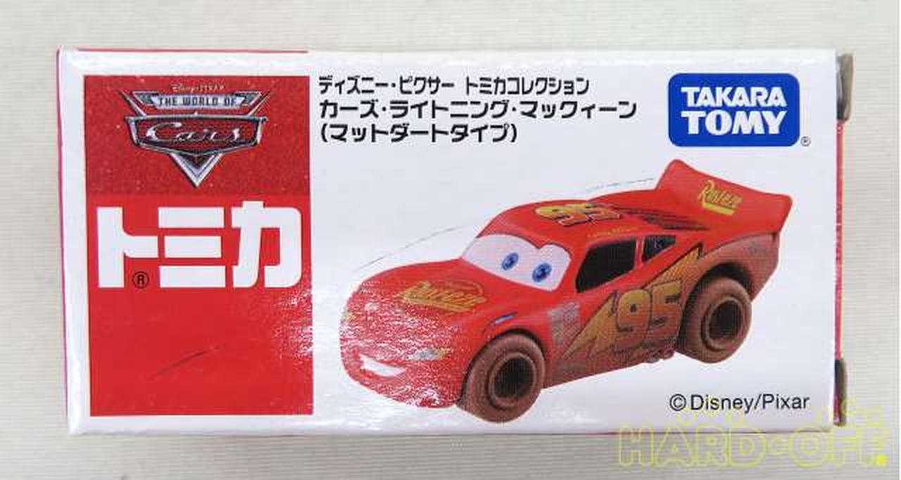 TOMICA トミカ ディズニー ピクサー カーズ 2台セット 新品・未開封