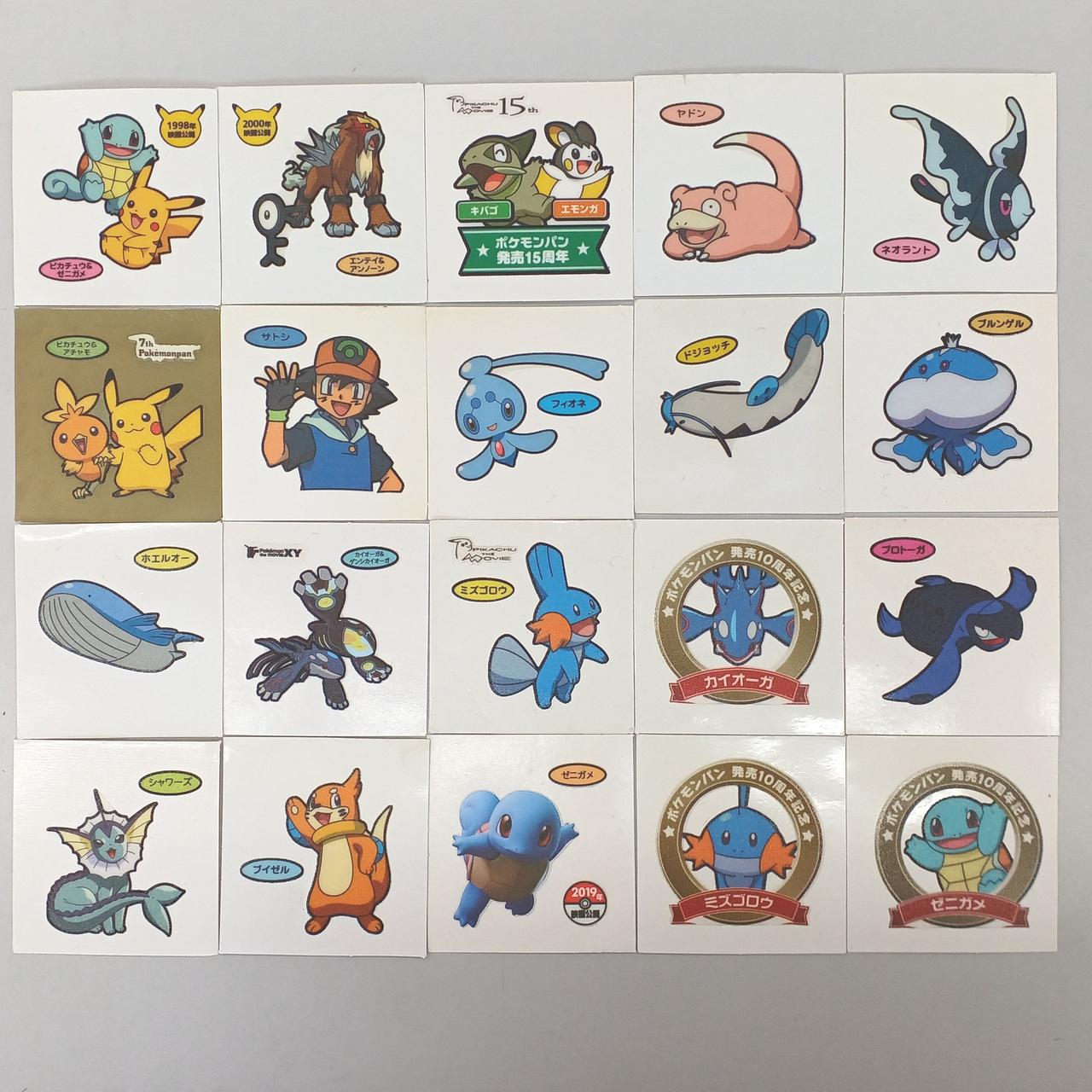 ポケモンパンシール ばら売り用①⭐ ポケモン パン シール ①〜⑦ 1枚