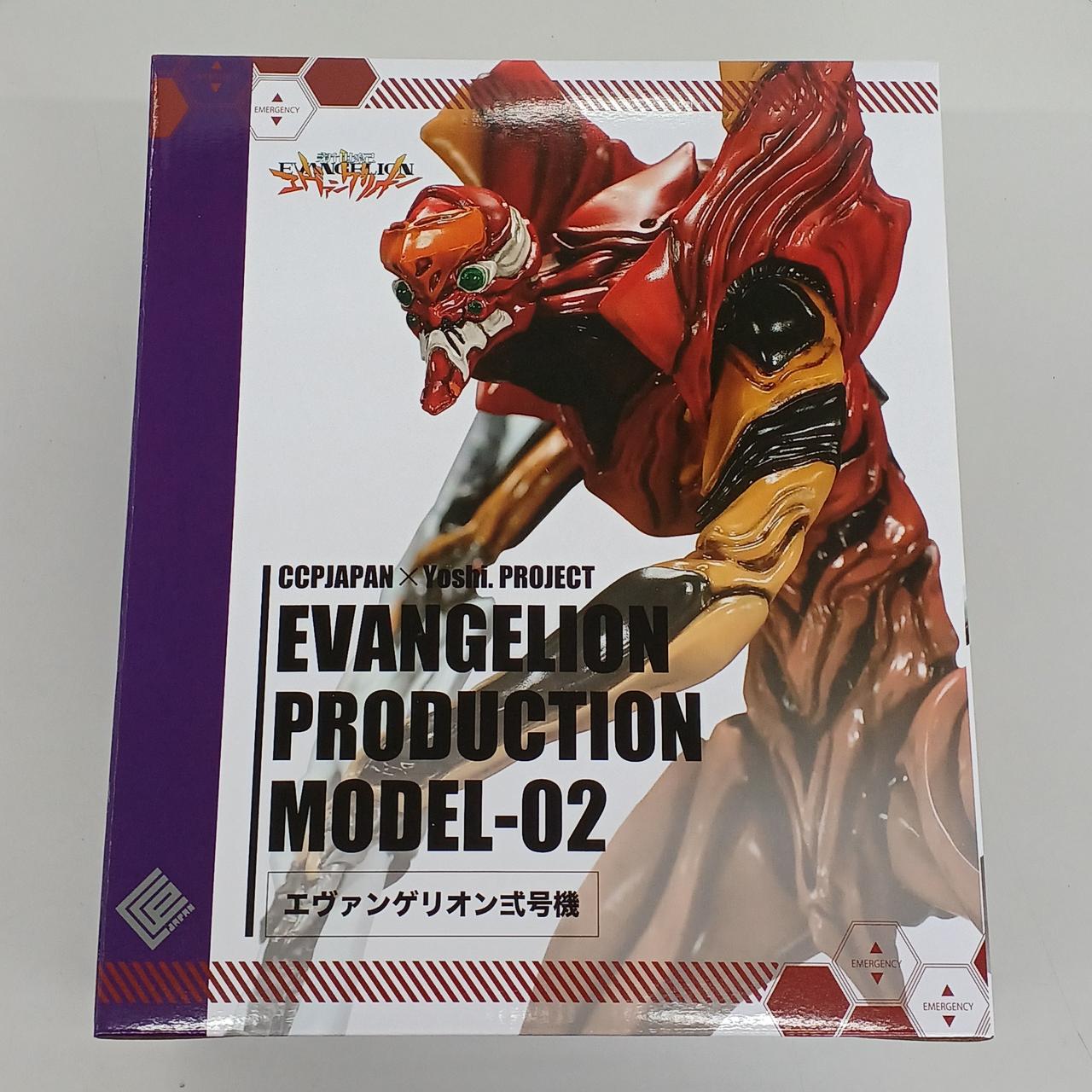 未開封 新世紀 ヱヴァンゲリヲン 第弐弾 PARTⅡカードコレクション