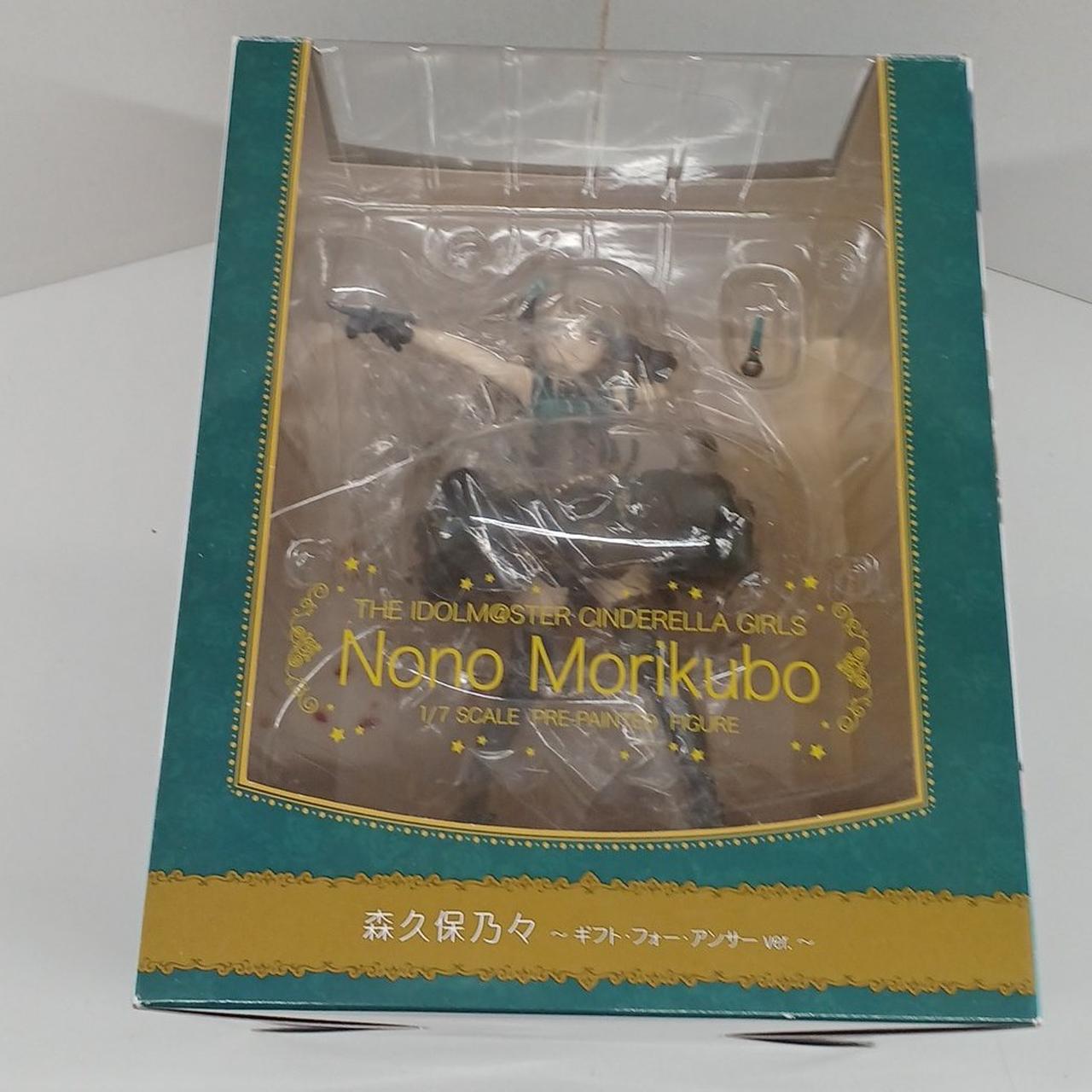 AMIAMI|森久保乃々 ギフト・フォー・アンサーver.|【ハードオフ公式