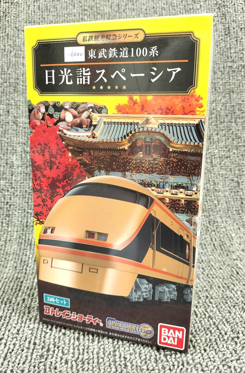 Bトレ東武9000 10000 10030 30000系 Bトレ東武9000 10000 10030 30000