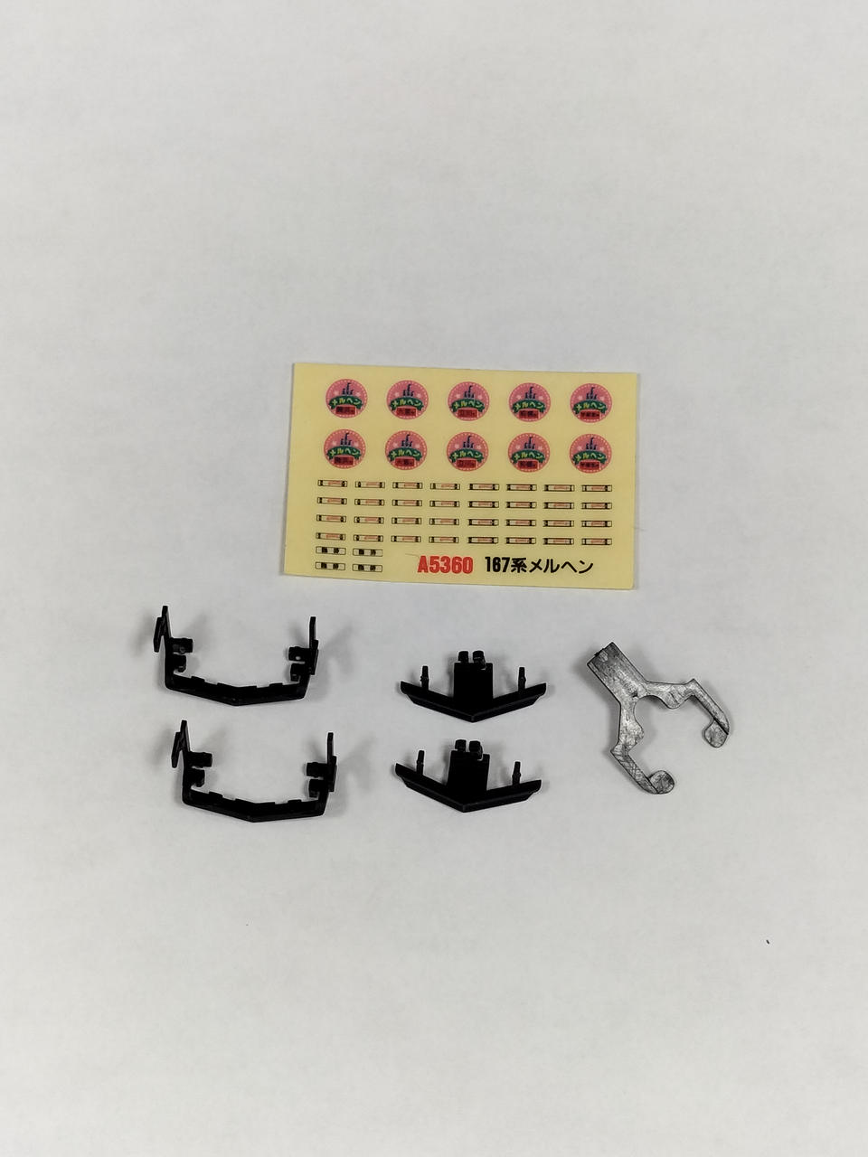 マイクロエース / アリイセイサクショ(MICRO ACE)|167系メルヘン 8両