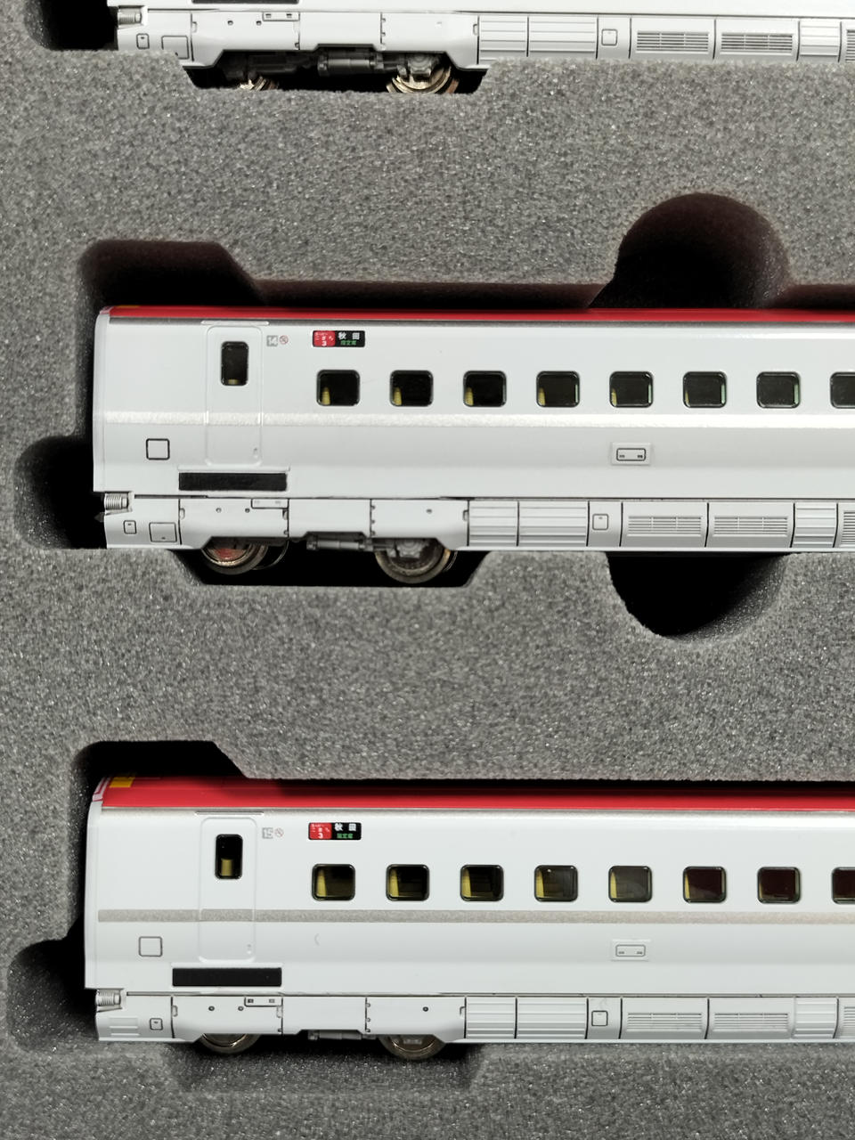 KATO E6系こまち 基本増結7両 カトー(KATO)|E6系秋田新幹線 スーパー