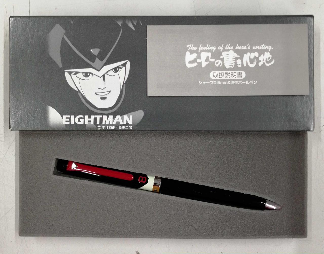 セイカ・仮面ライダーボールペン セイカ「ヒーローの書き心地」百式