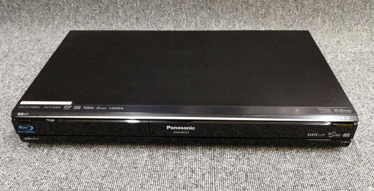 Panasonic ブルーレイ DIGA DMR-BRW520 2017年製