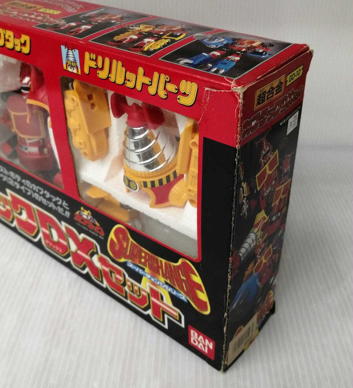 Amazon.co.jp: ビーロボ カブタック スーパーチェンジシリーズ9