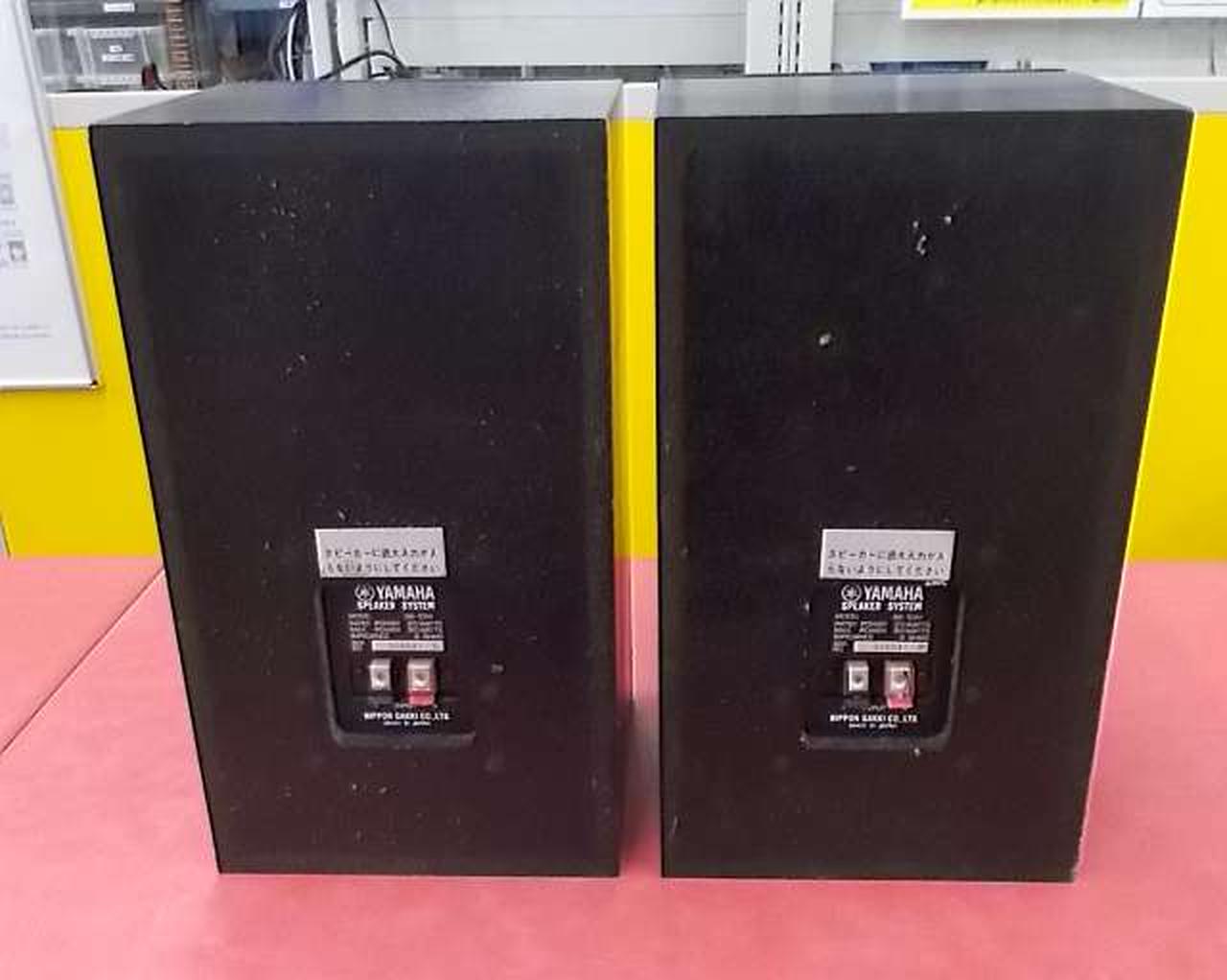 ヤマハ(YAMAHA)|ブックシェルフスピーカー|【ハードオフ公式通販】オフ