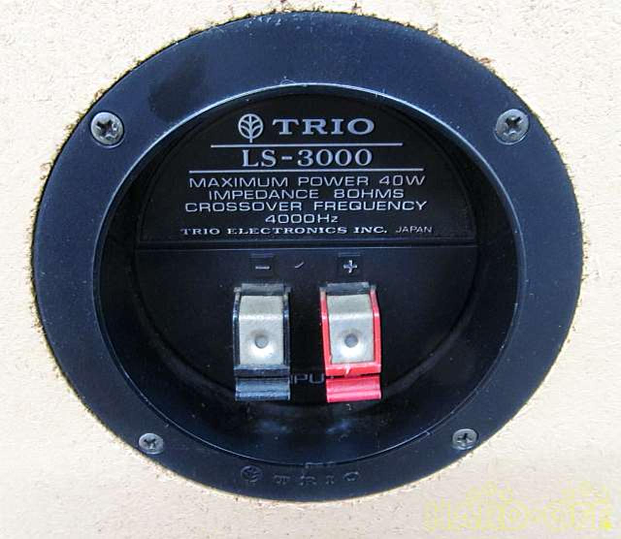 トリオ(TRIO)|トールボーイスピーカー|【ハードオフ公式通販】オフ