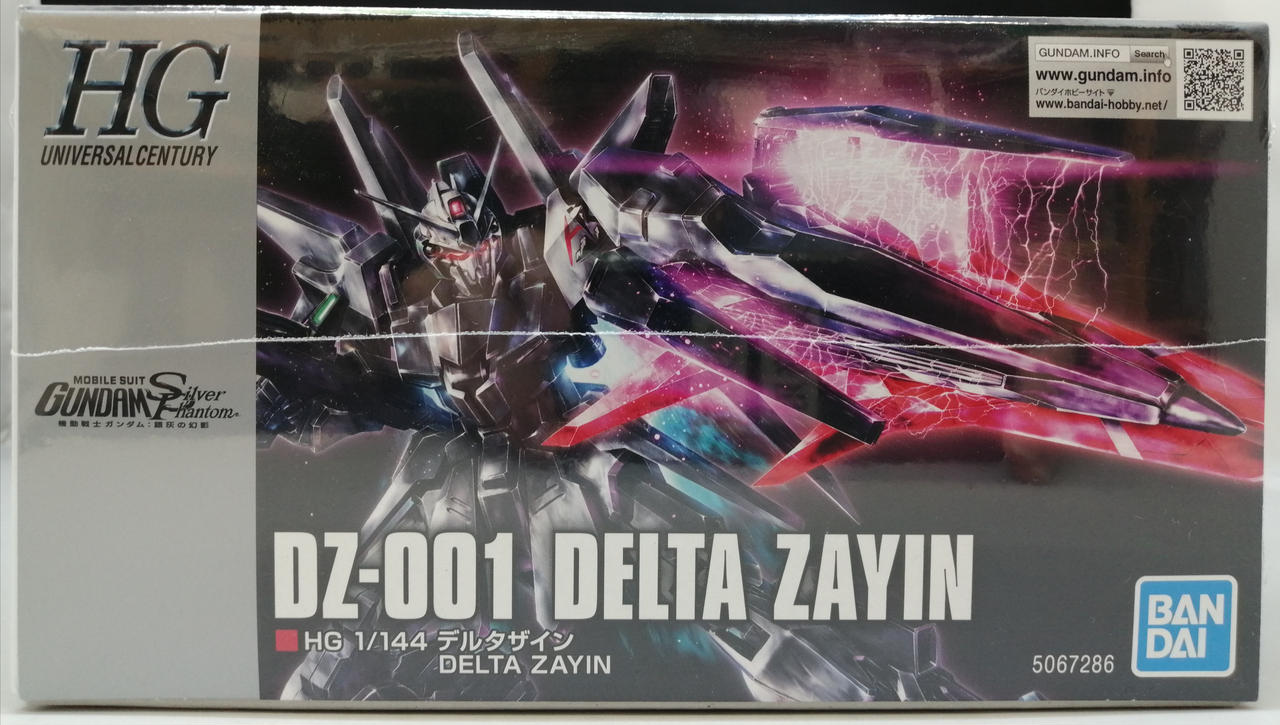BANDAI|HG デルタザイン プレミアムバンダイ限定|【ハードオフ公式通販
