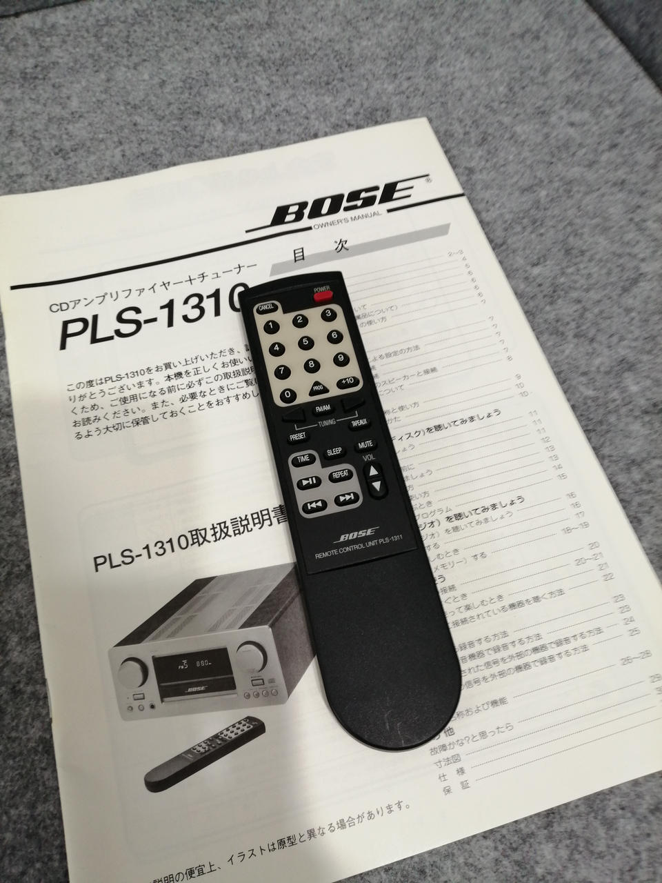 ボーズ(BOSE)|CDレシーバー|【ハードオフ公式通販】オフモール