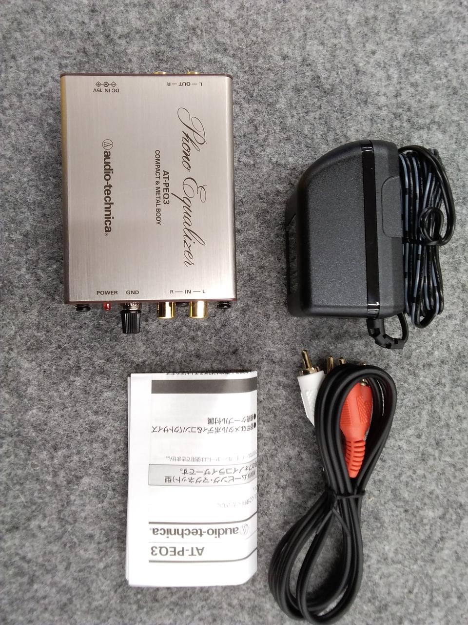 オーディオテクニカ(AUDIO-TECHNICA)|フォノイコライザー|【ハードオフ