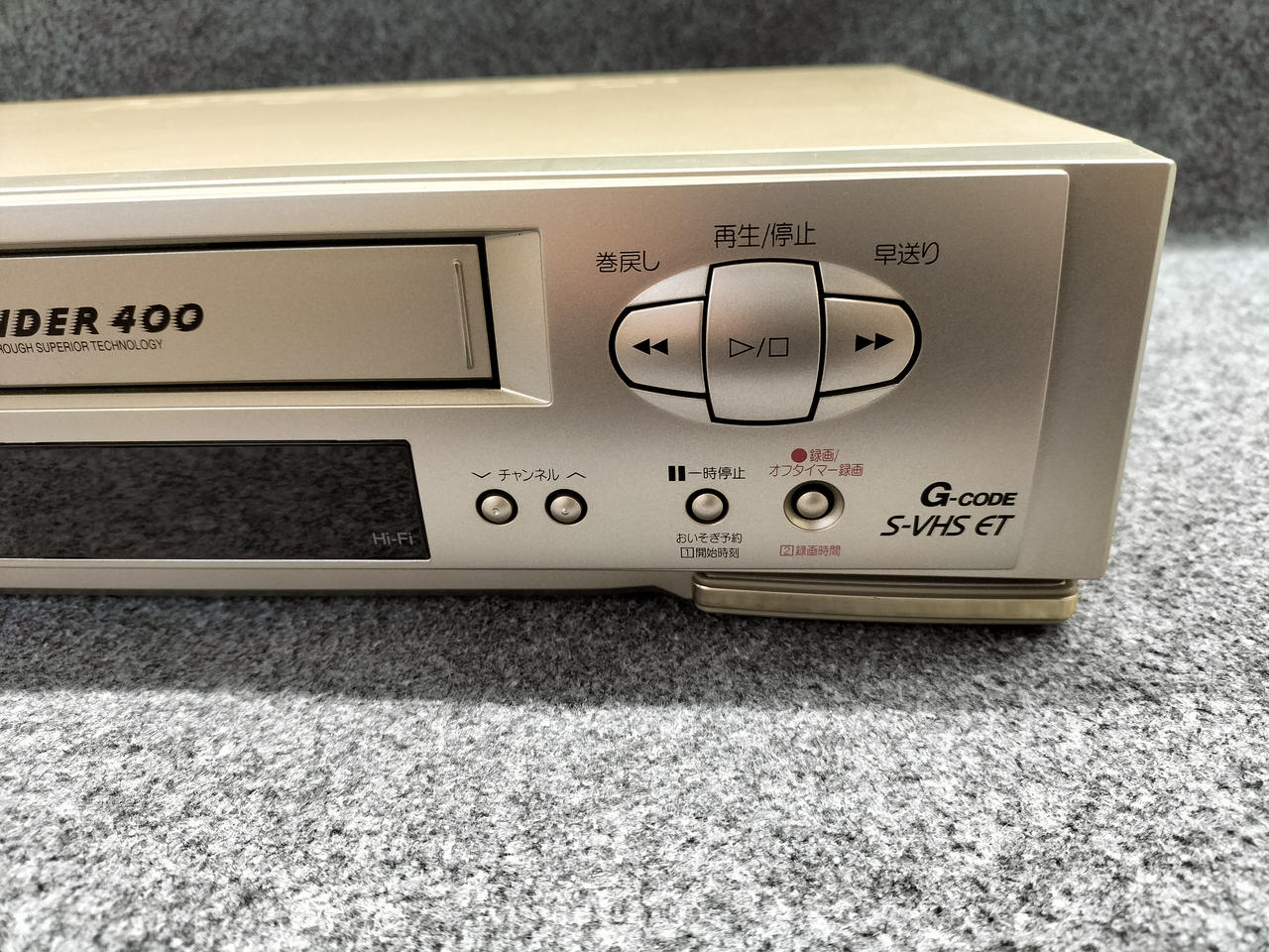 Hi-Fiビデオデッキ VC-D900HF onshojpn Hi-Fiビデオデッキ VC-D900HF