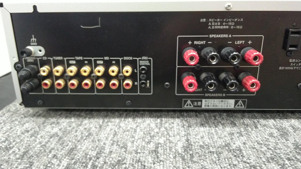 ONKYO|プリメインアンプ（トランジスター）|【ハードオフ公式通販