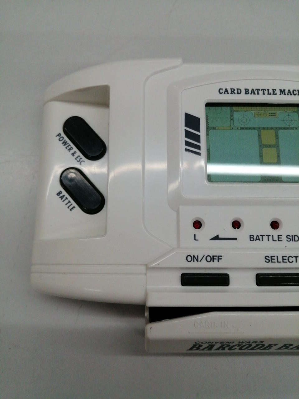 エポック バーコードバトラー コンビニウォーズ 白 森永の景品当選品