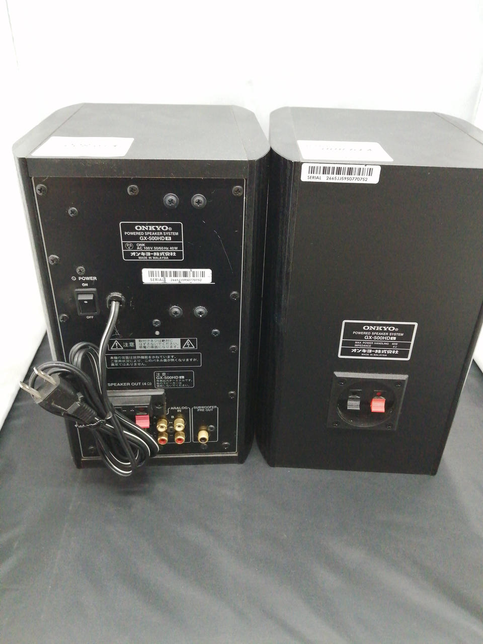 オンキョー(ONKYO)|アクティブスピーカー|【ハードオフ公式通販】オフ