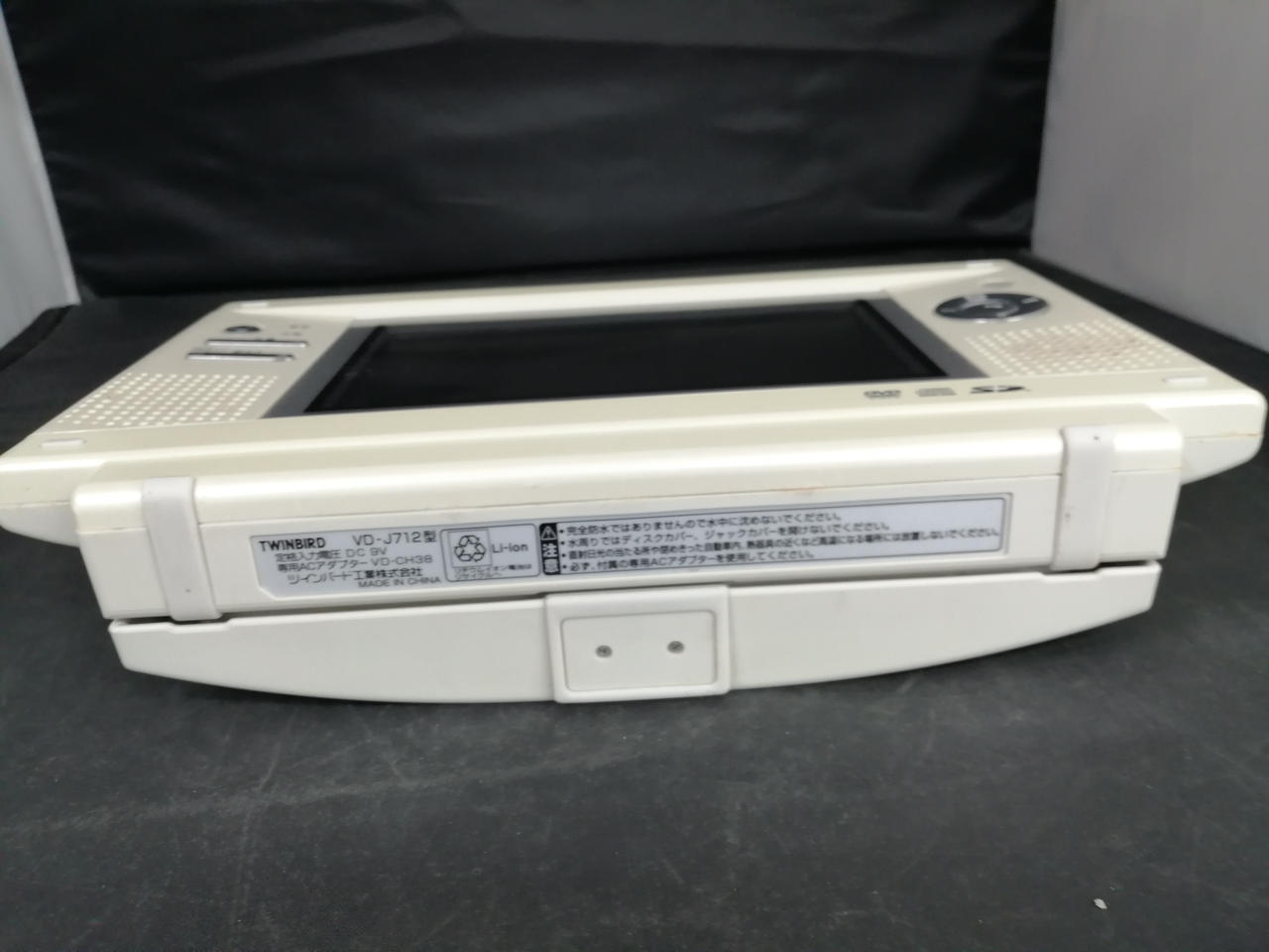 TWINBIRD ZABADY BR-J921ポータブルBlu-rayプレーヤー TWINBIRD BR