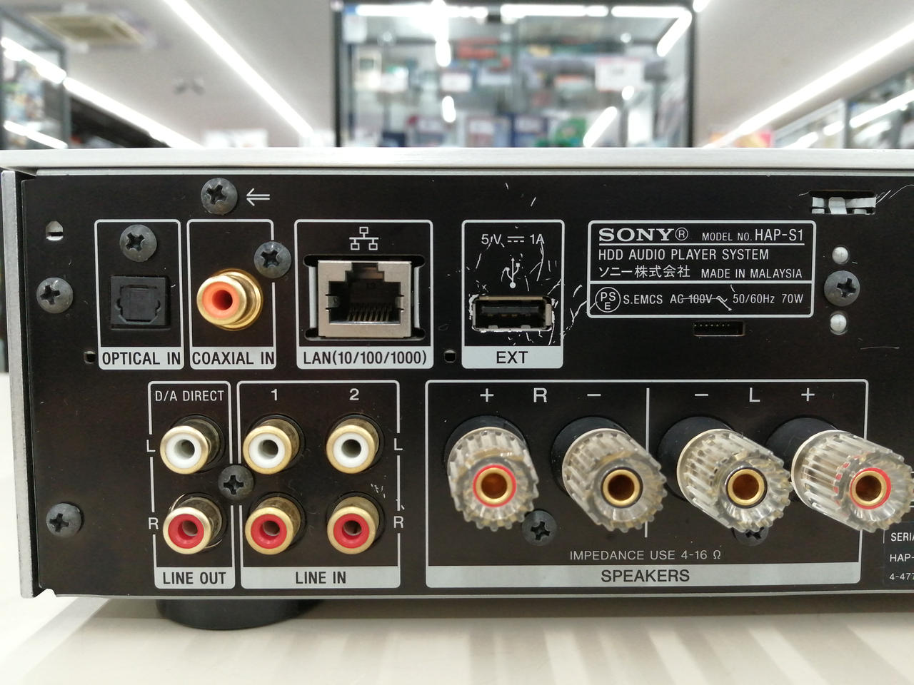 ソニー(SONY)|HDDオーディオプレーヤー|【ハードオフ公式通販】オフ