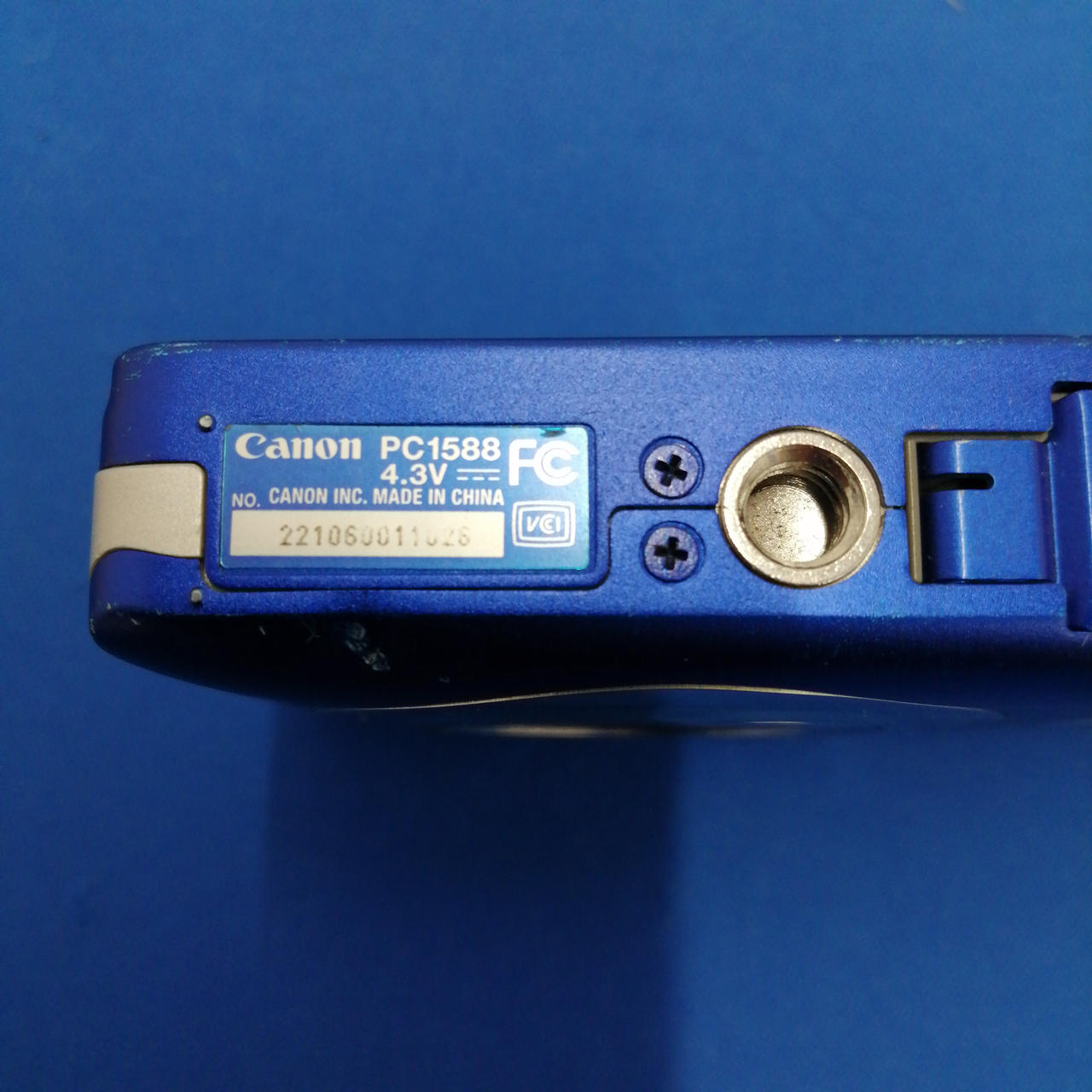 CANON|デジタルカメラ/IXY 210F/PC1588|【ハードオフ公式通販】オフ