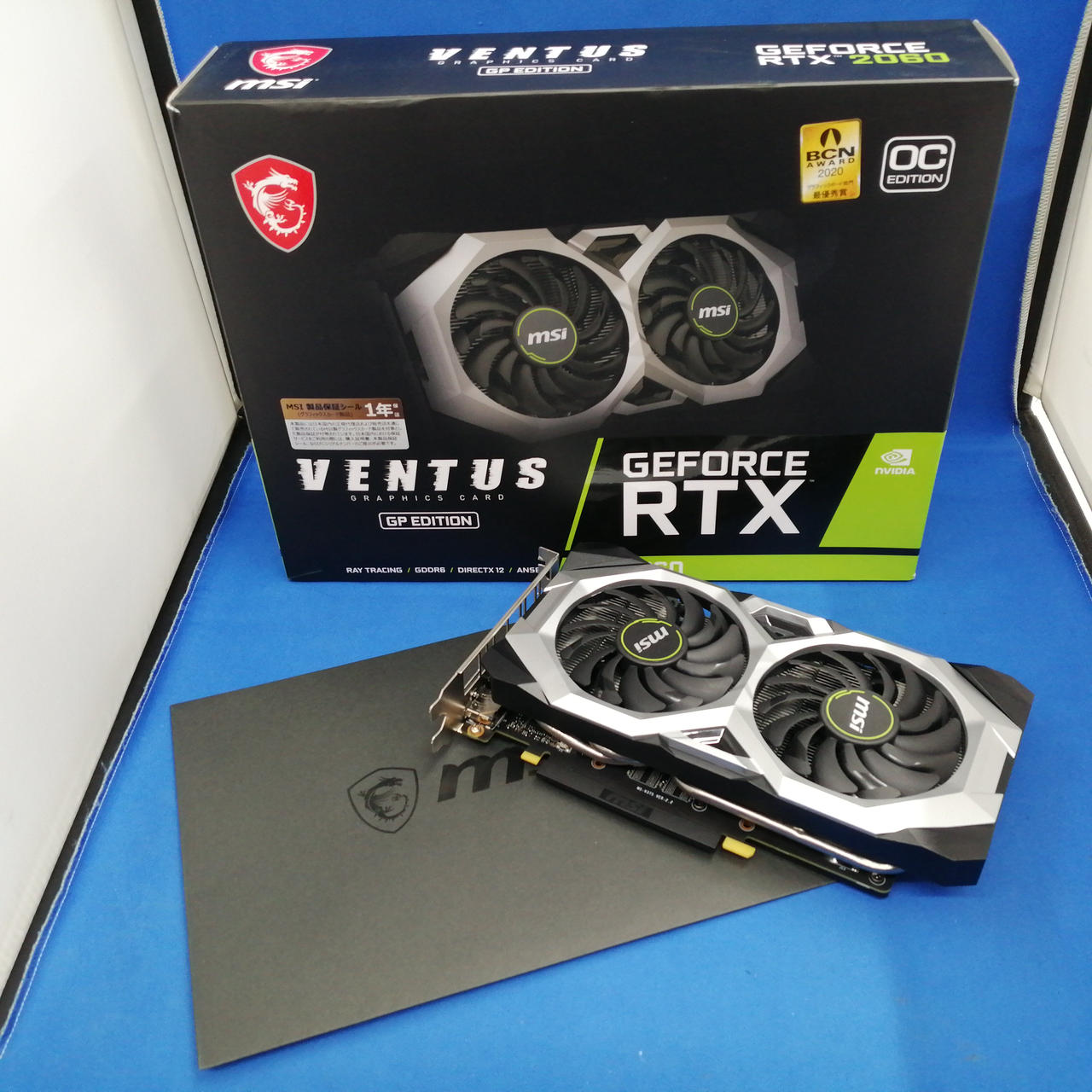 玄人志向 RTX 4080 Super [ジャンク品]