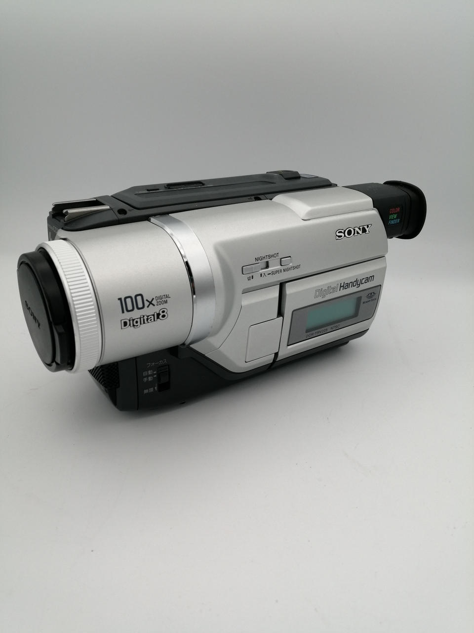 SONY ソニー ビデオカメラ ハンディカム DCR-TRV70K 動作品 【公式通販】