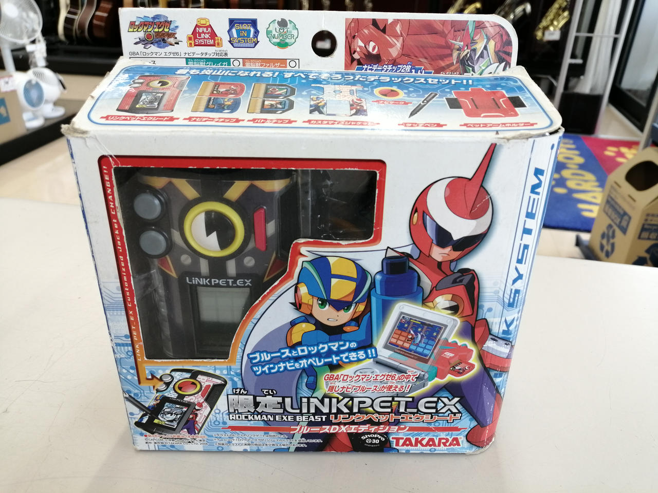 ロックマンエグゼ リンクペットエクシード フォルテバージョン