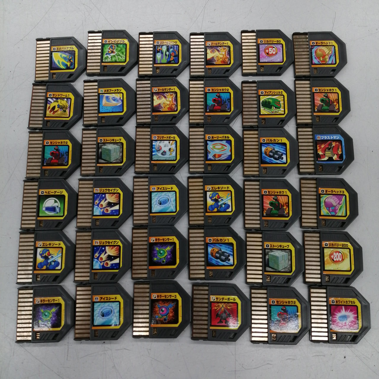 ギガチップセット』ロックマンエグゼ AXESS(アクセス) バトルチップ