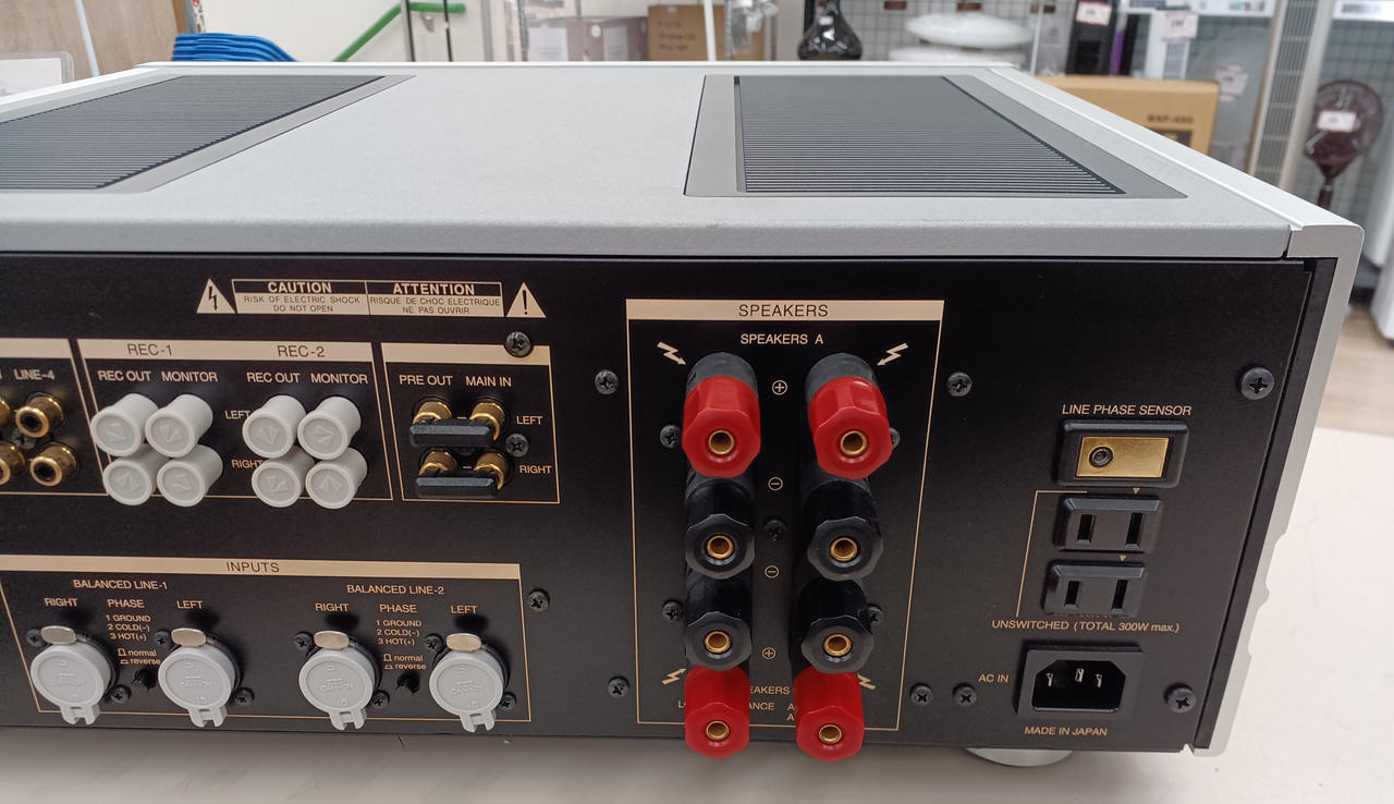 LUXMAN|プリメインアンプ|【ハードオフ公式通販】オフモール