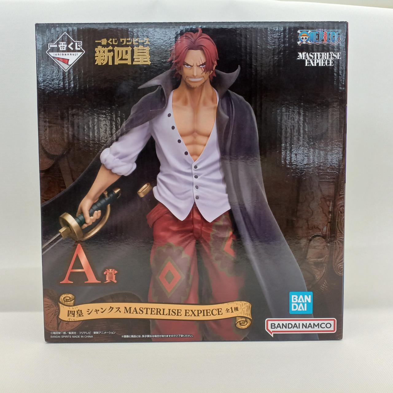 一番くじ|A賞 シャンクス フィギュア|【ハードオフ公式通販】オフ