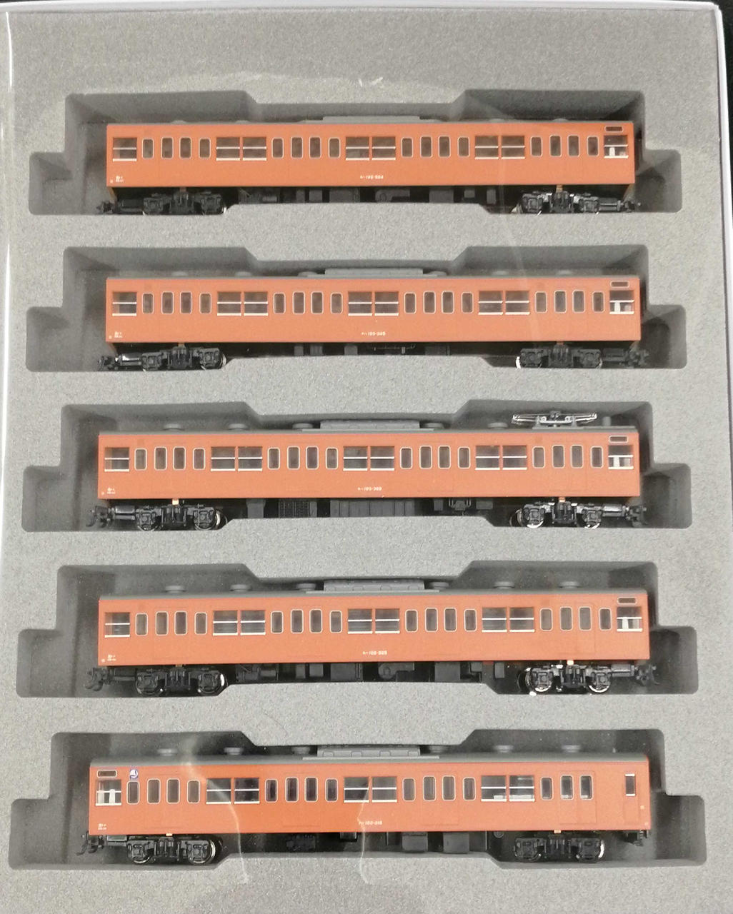 103系ATC車 中央線色 10両セット(A・B) | KATO N