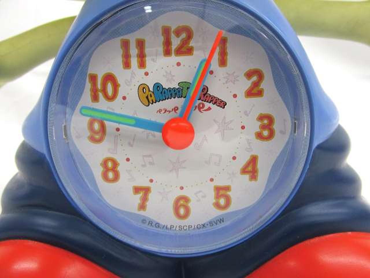 動作確認済】パラッパラッパー目覚まし時計 パラッパラッパー 目覚まし