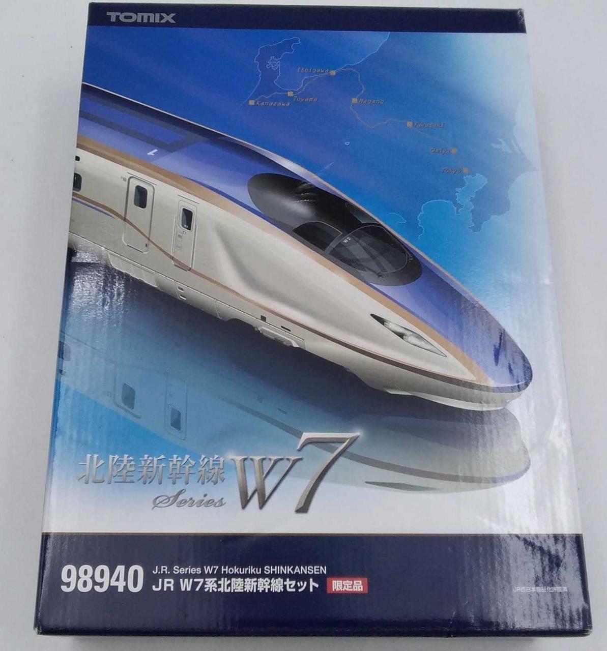 限定品】トミックス98926JR E7系北陸新幹線12両セット
