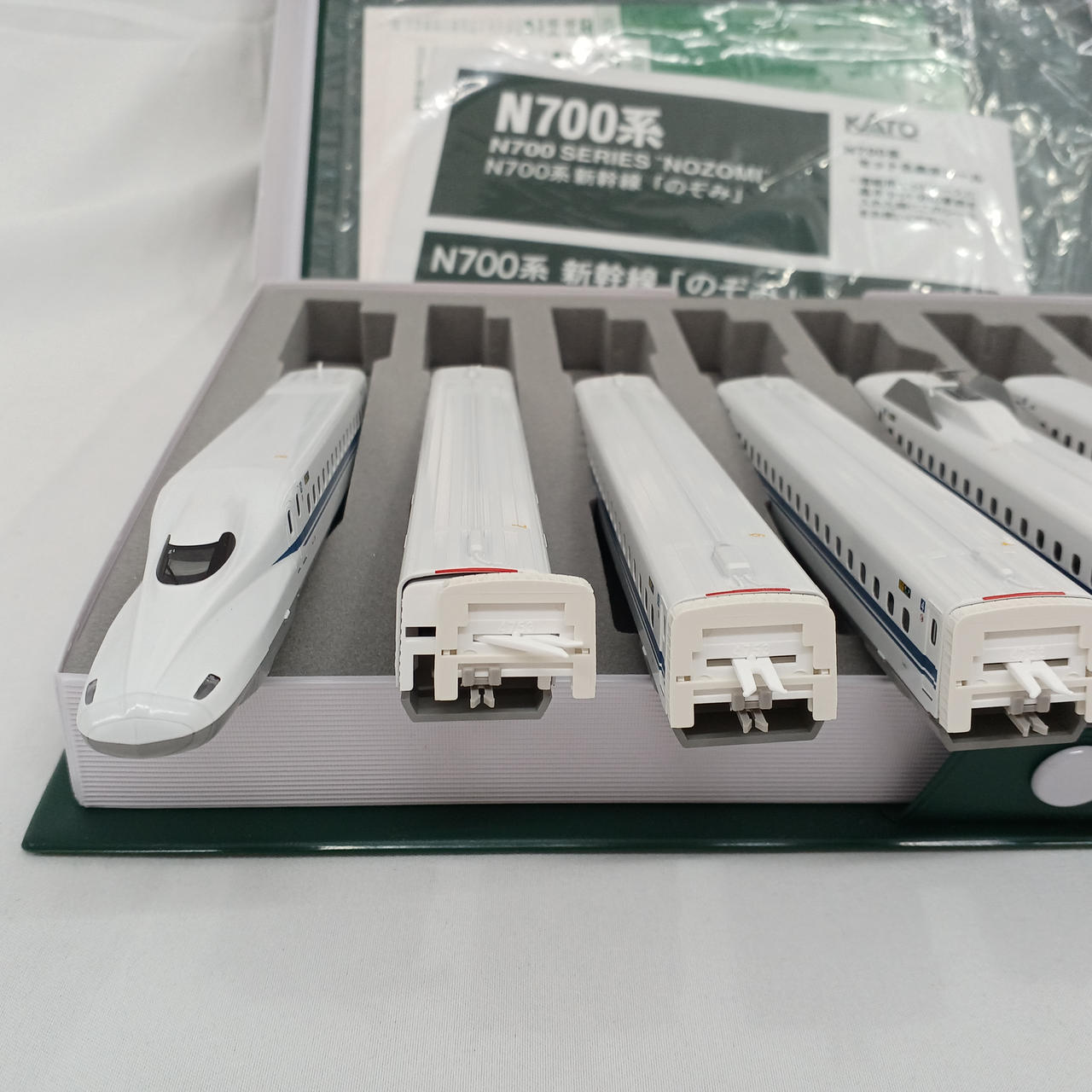 カトー 700系新幹線 4両基本＋4両増結 合計8両セット 訳あり