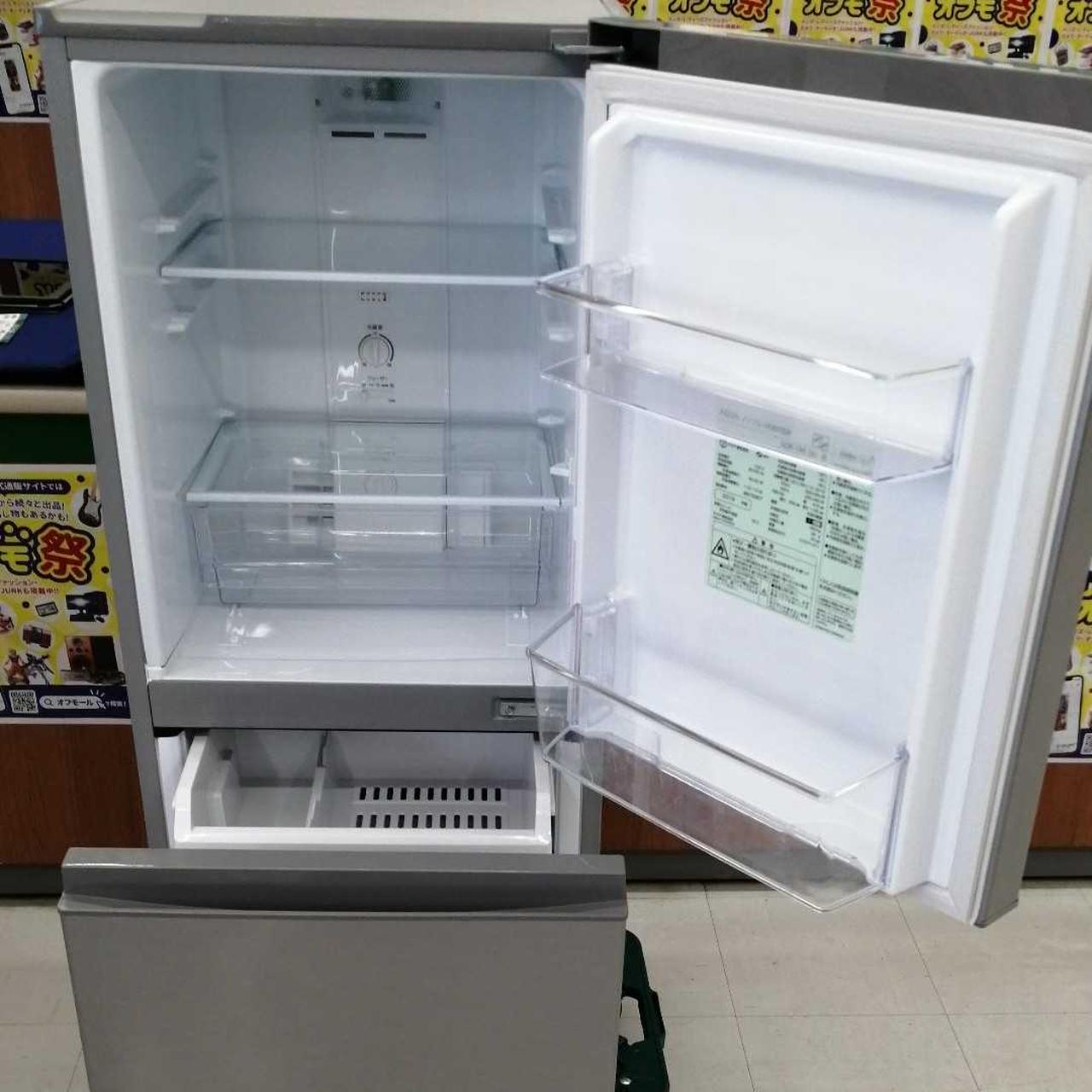 ①ET2586番⭐️AQUAノンフロン冷凍冷蔵庫⭐️