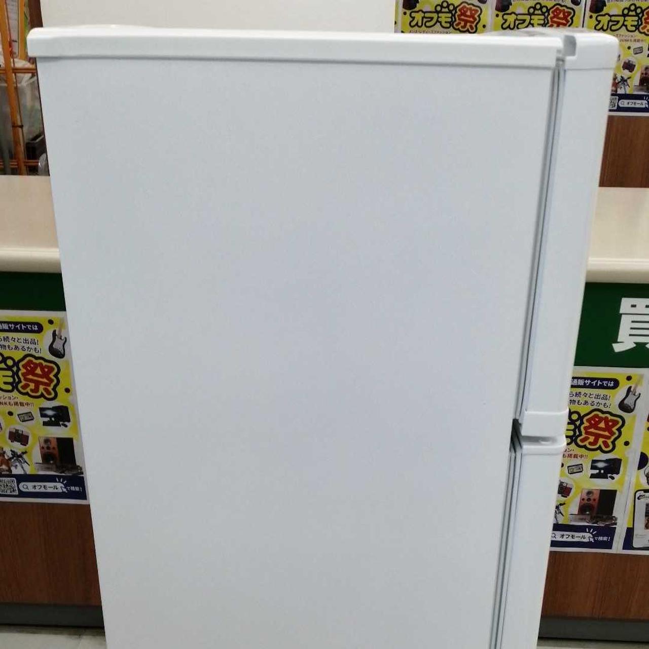 美品・使用期間2ヶ月】TOSHIBA 冷蔵庫 2021年製