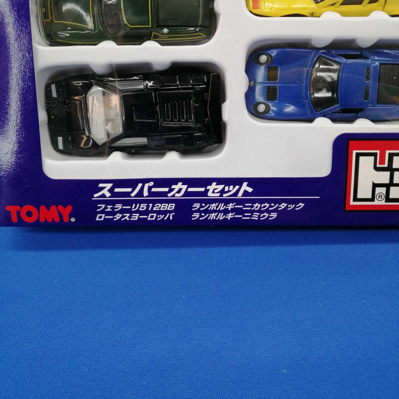 トミカ☆値下げ交渉可☆約80台セット☆まとめ売り トミカ☆値下げ交渉