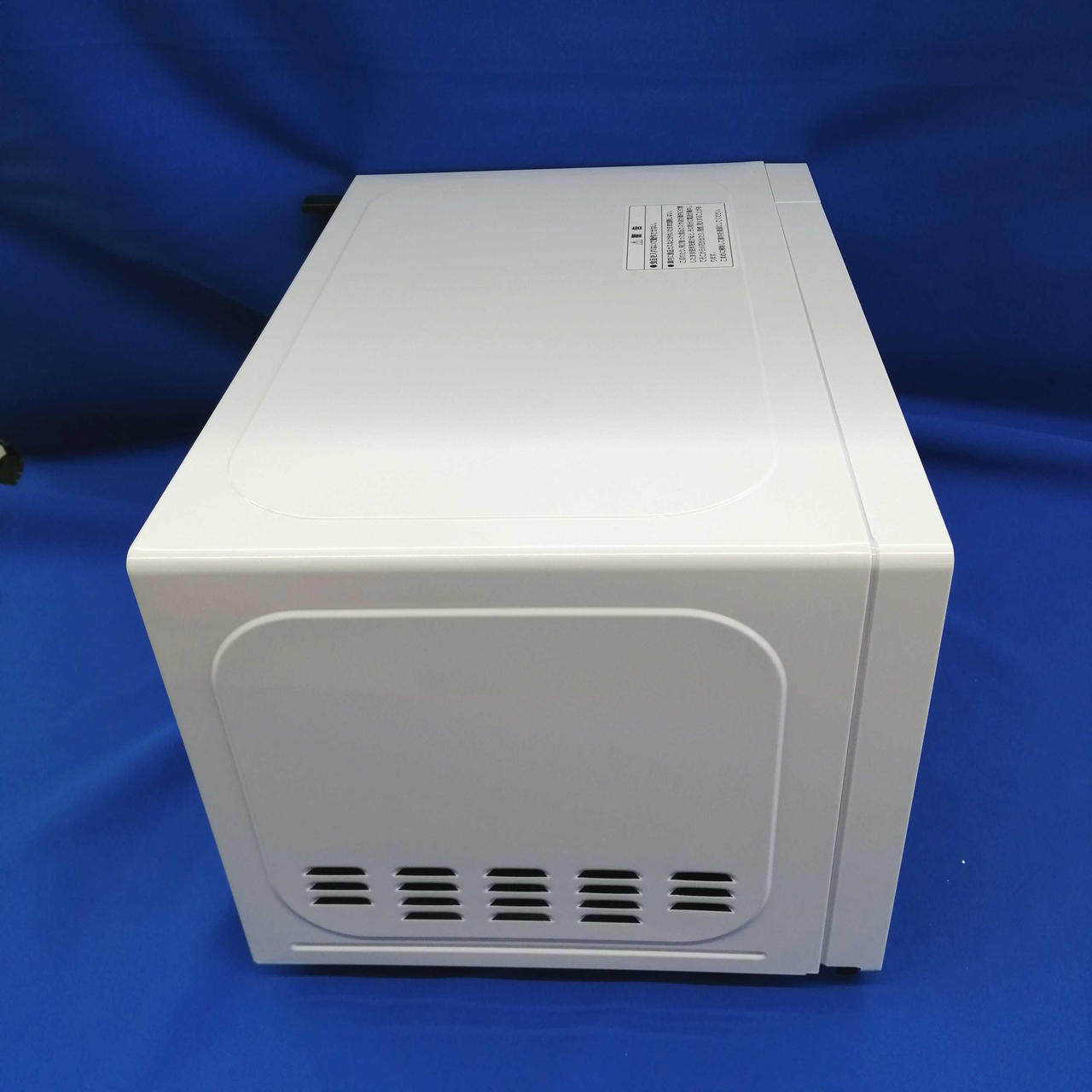 ユアサプライムス|電子レンジ|【ハードオフ公式通販】オフモール