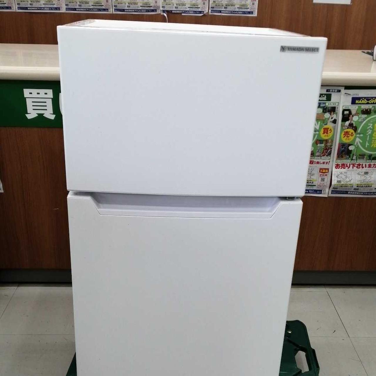 EBAC フリーザー ECVD-24W70 70L 小型冷凍庫