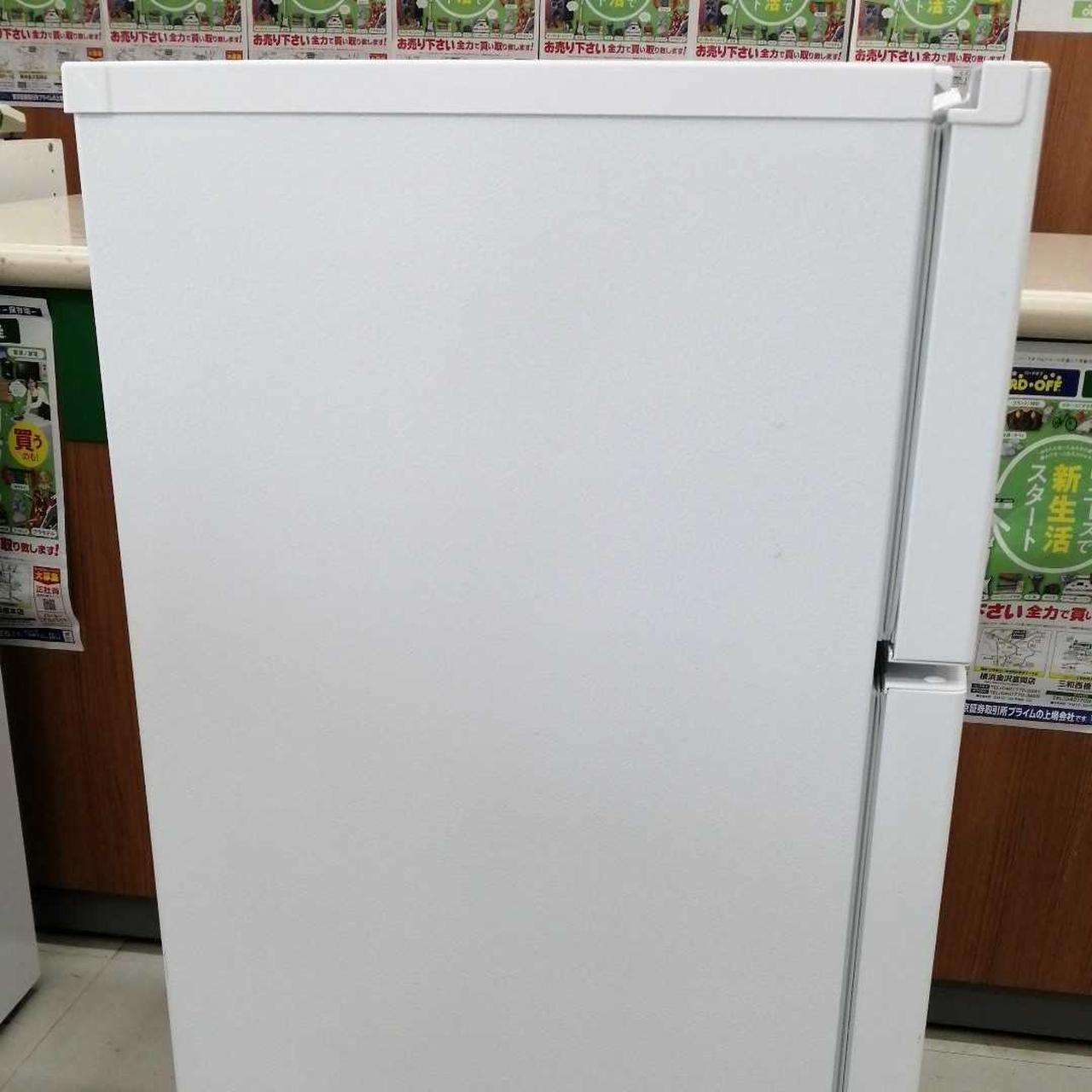 ⭐️ヤマダ電機ノンフロン冷凍冷蔵庫 YRZ-C09B1⭐️