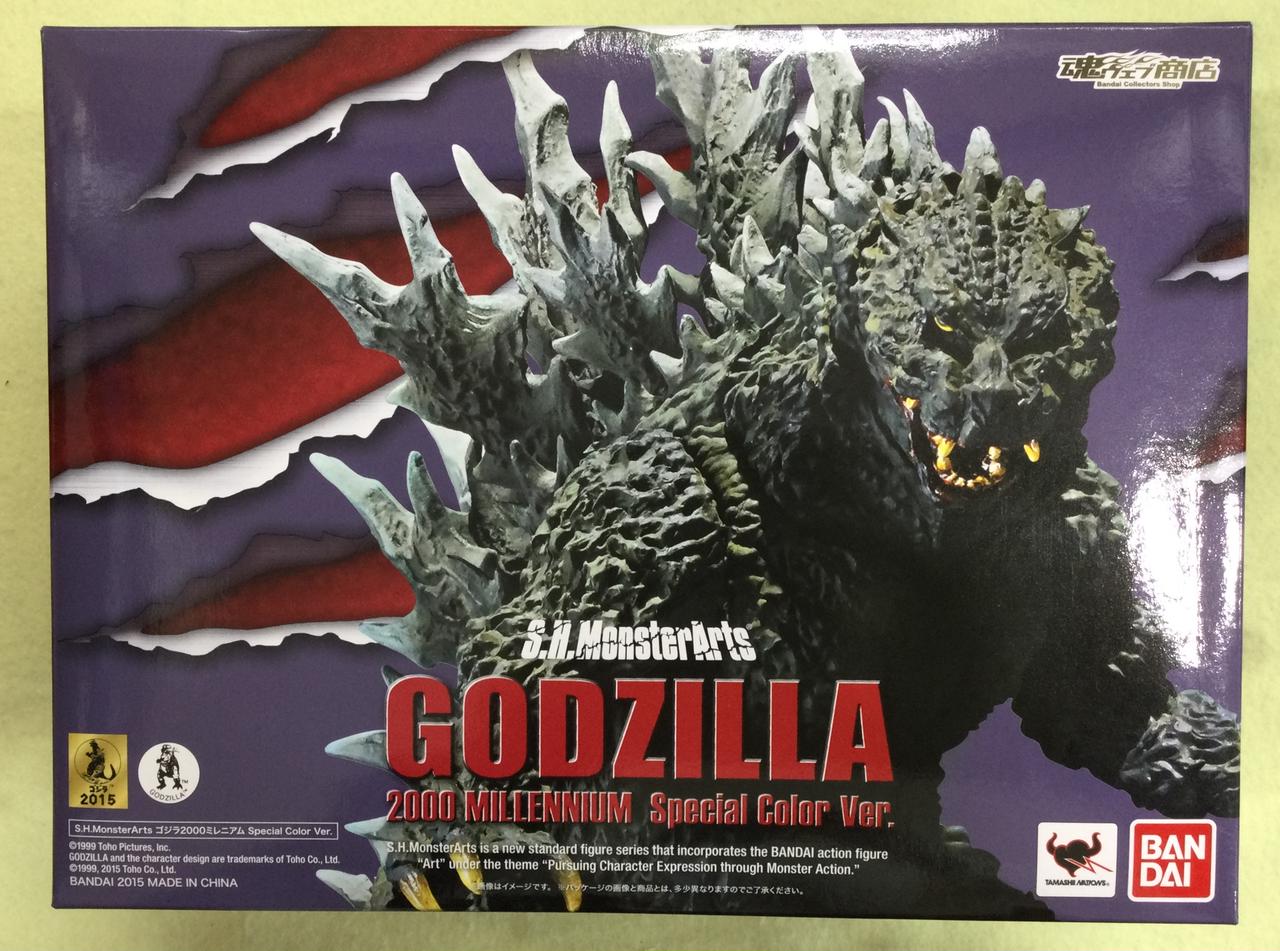 バンダイ(BANDAI)|ゴジラ2000ミレニアム SPECIAL COLOR VER|【ハード