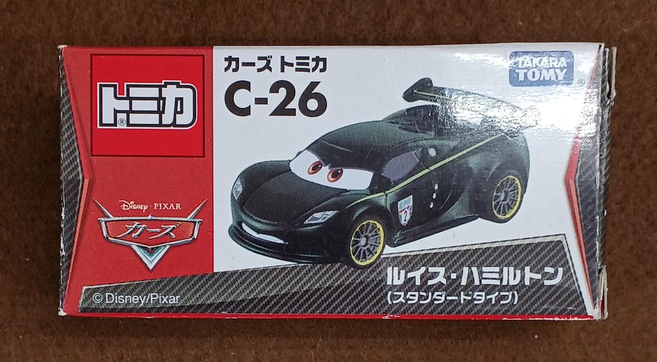 タカラトミー(TAKARA TOMY)|ルイス・ハミルトン スタンダードタイプ