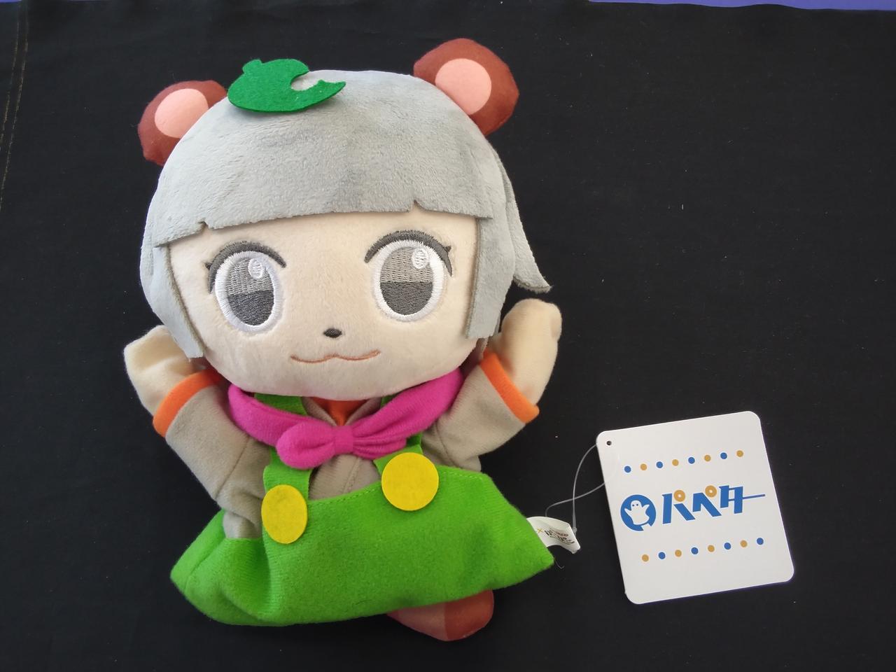 株式会社マイナビ|パペター ピーナッツくん ぽんぽこ ぽこピー