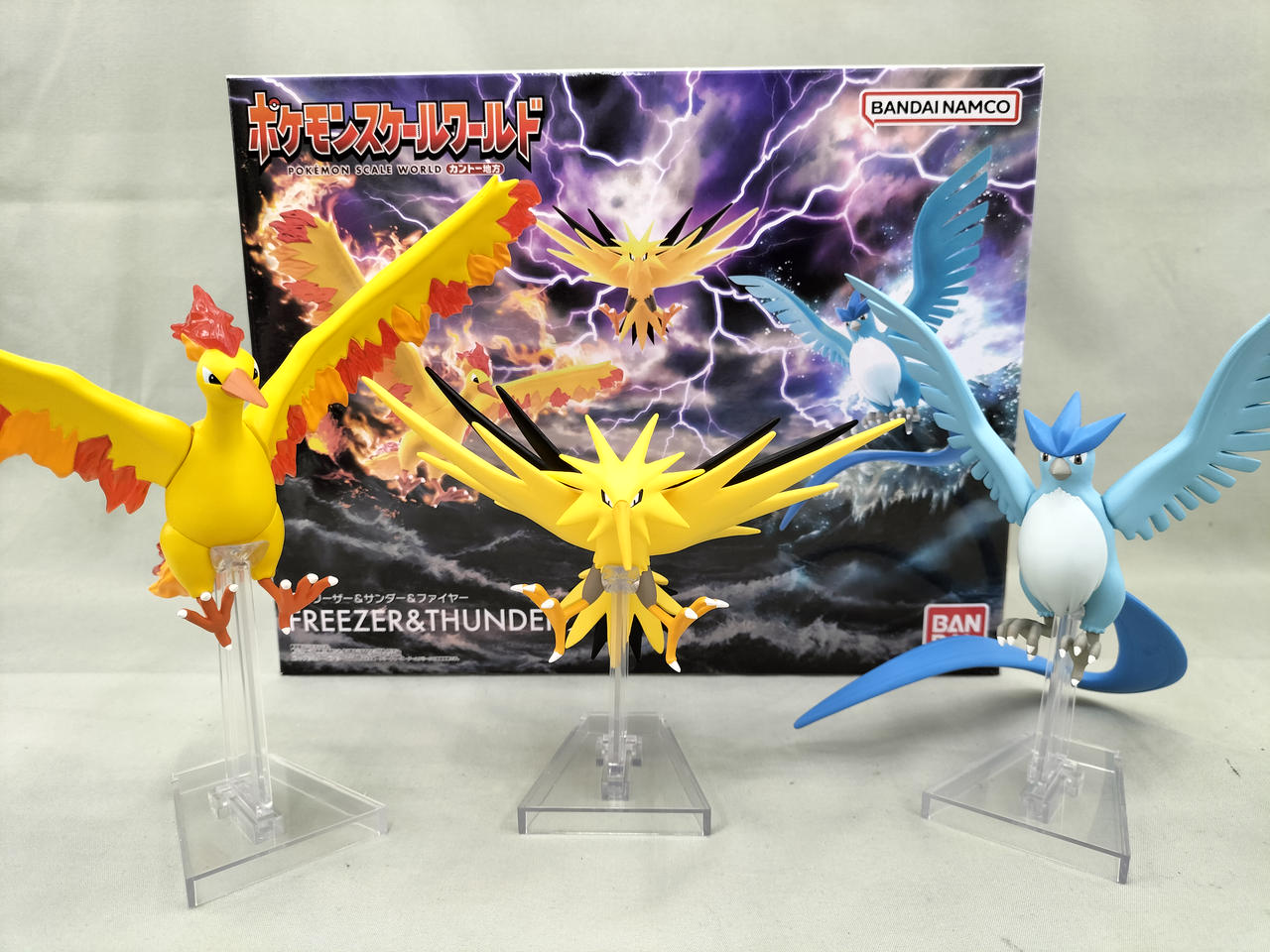 ポケモンスケールワールド ポケモン フリーザー サンダー ファイヤー