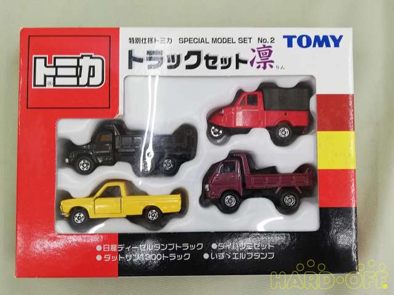 トミー(TOMY)|トミカ トラックセット凛|【ハードオフ公式通販】オフ