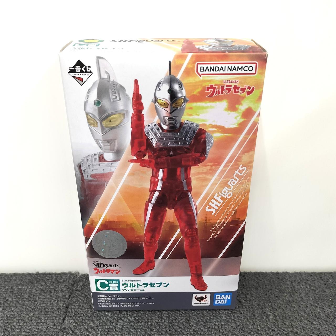 ウルトラマン セブン 限定汚れバージョン 未開封 赤 はしもと玩具限定