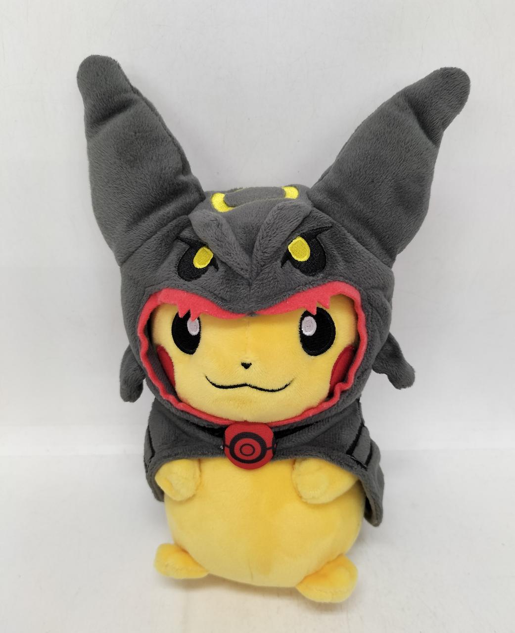 ポケットモンスター 購入 ポケモンセンター レックウザ ポンチョ